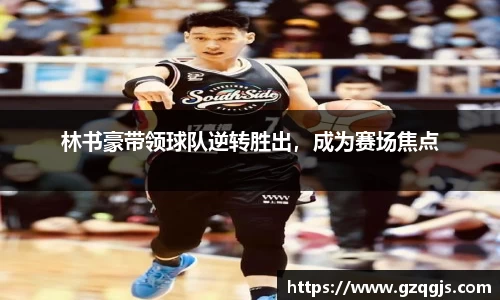 尊龙凯时(中国)人生就是搏!