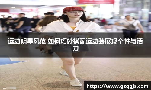 z6com尊龙凯时官方
