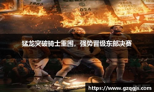 z6com尊龙凯时官方