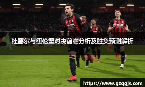 尊龙凯时人生是搏z6com