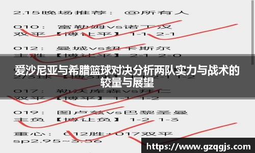 z6com尊龙凯时官方