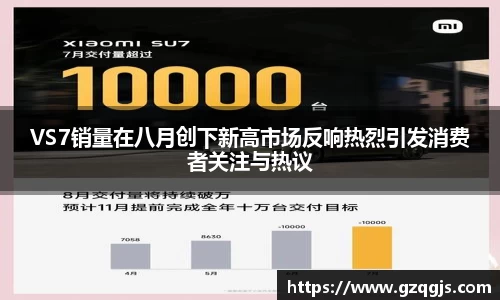 z6com尊龙凯时官方