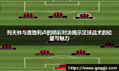 Z6尊龙·凯时(中国)-官方网站