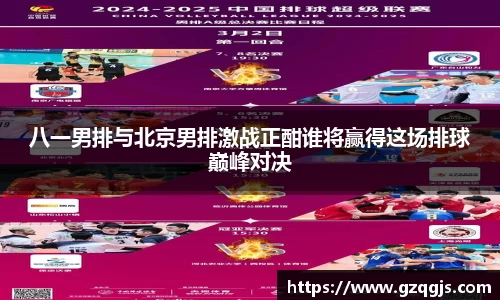 Z6尊龙·凯时(中国)-官方网站