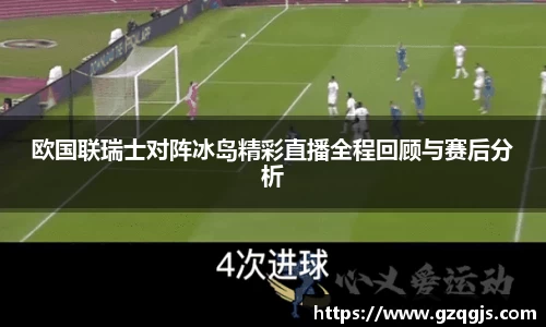 z6com尊龙凯时官方